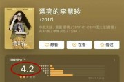 娱乐圈吃瓜文本,揭秘明星幕后恩怨情仇