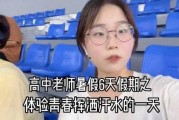 娱乐吃瓜酱怀念我们一起,回忆那些我们一起度过的欢乐时光